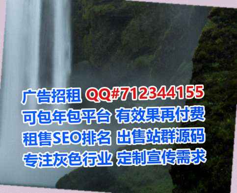 临高试管环保设备有限公司
